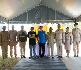 นายประสิทธิ์ อินทโชติ รองผู้ว่าราชการจังหวัดฉะเชิงเทรา ... พารามิเตอร์รูปภาพ 2